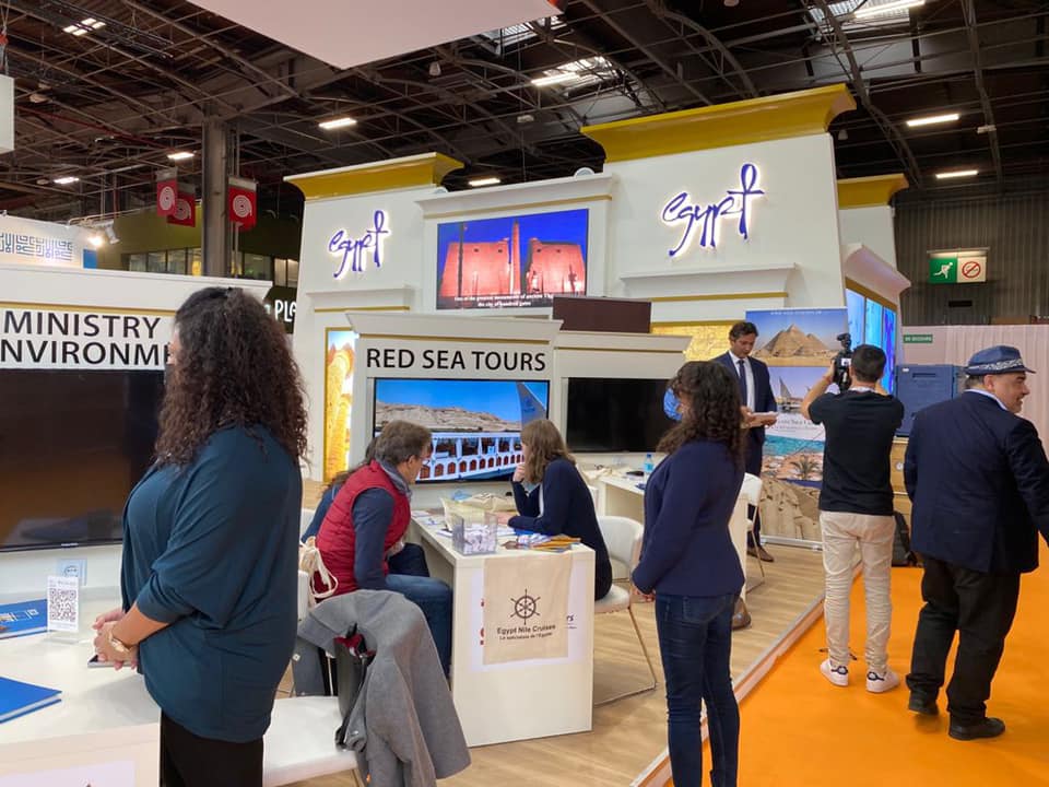 The Egyptian pavilion - Min. of Tourism & Antiquities