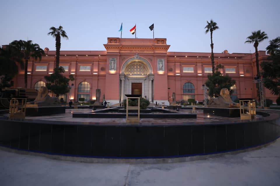 Egyptian Museum in Tahrir - Ministry of Tourism & Antiquities