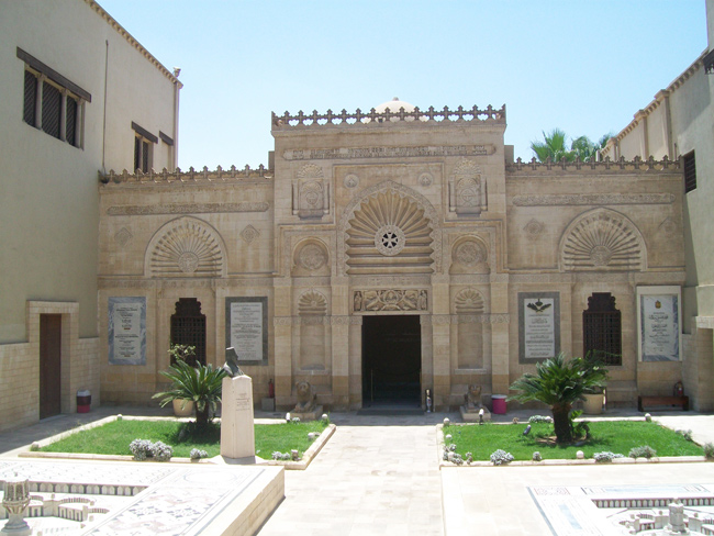 The Coptic Museum - Social media