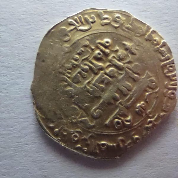 One of the seized antique coins - Min. of Tourism & Antiquities