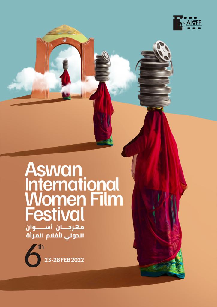 6th Aswan International Women Film Festival Poser - social media