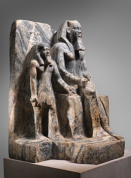 Part of the Egyptian artifacts housed in the NY Metropolitan Museum of Art - social media