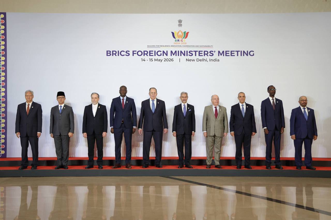 BRICS foreign ministers meeting BRICS foreign ministers meeting