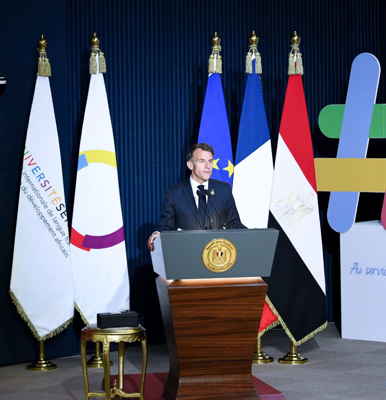 El Sisi and Macron inaugurate Senghor University campus in New Borg El Arab 3 El Sisi and Macron inaugurate Senghor University campus in New Borg El Arab 3
