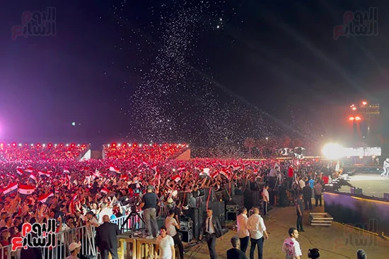 Fan Zone Fan Zone