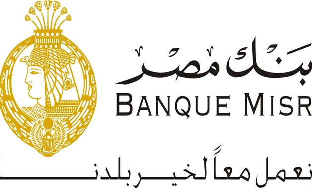 Banque Misr - Wikipedia