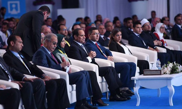 President Abdel Fattah Al-Sisi during the third National Youth Conference in Ismailia - The National Youth Conference official Facebook page