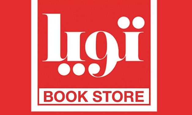 Toya Bookstore- Official Facebook Page