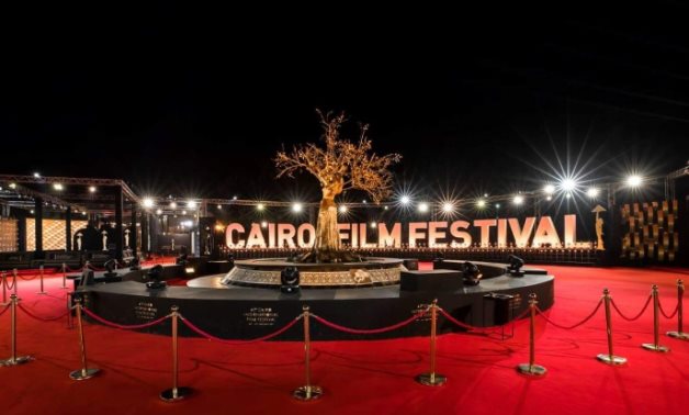 File: Cairo International Film Festival.