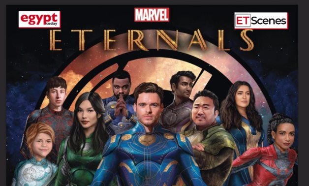 File: Eternals poster.