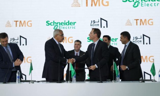 COP27: TMG, Schneider partner to provide latest smart solutions, sustainability standards in Noor City