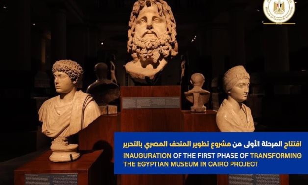 File: the  first phase of the Transforming the Egyptian Museum in Cairo.