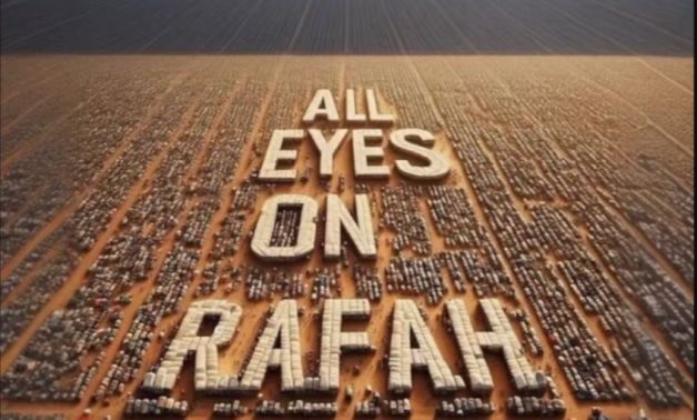 All Eyes on Rafah image 