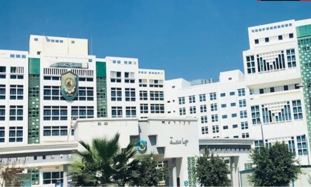 Damanhour University - file 