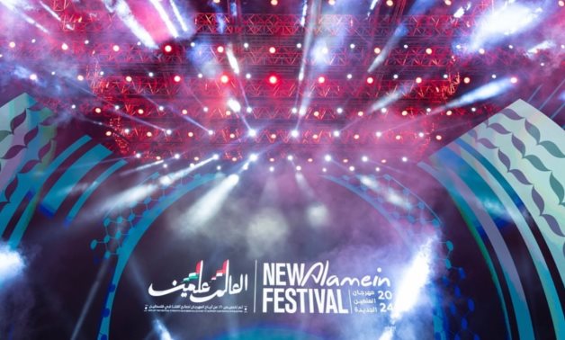 The full schedule of the third week of the New Alamein Festival.