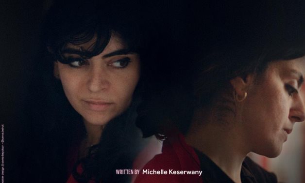 Michelle and Noel Keserwany’s LES CHENILLES scores Audience Award at Batroun Mediterranean Film Festival