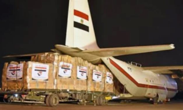 Egyptian aid - file 