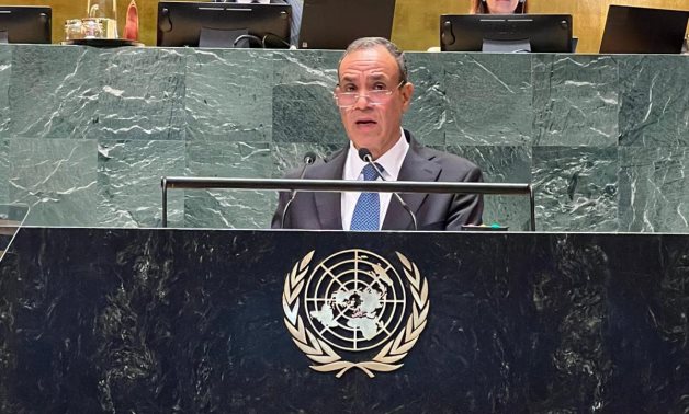 Egypt's FM Badr Abdelatty delivers Egypt’s speech at the high-level General Debate of the 79th session of the UN General Assembly (UNGA 79) on 28 September 2024 - Egypt's MFA