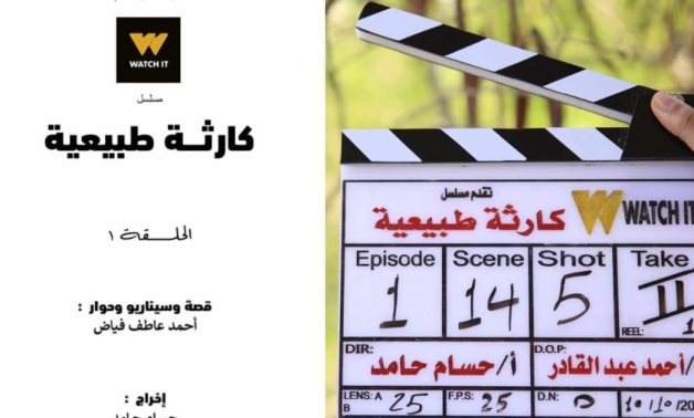  The latest WATCH IT original series “Karsa Tabe’ia” is in the works.