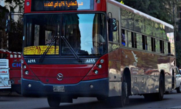 FILE - A public bus in Cairo