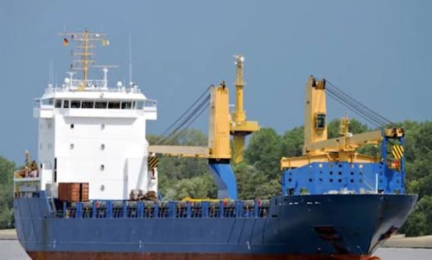 The MV Kathrin vessel - CC via freemalaysiatoday.com