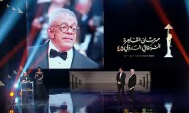 CIFF granted the Golden Pyramid Award For Life Achievement To The Veteran Director Yousry Nasrallah.