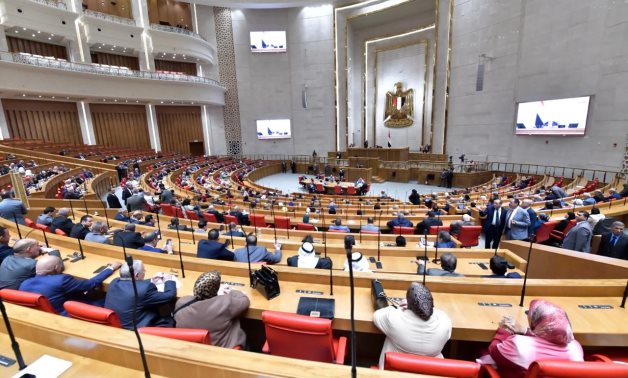 FILE - Egypt's House of Representatives 