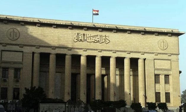 A view of the High Court of Justice in Egypt – FILE