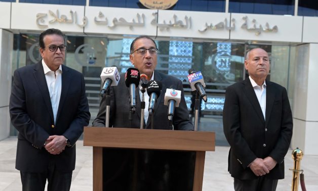 Egypt’s PM Mostafa Madbouly addresses the nation in televised statements after touring several health institutions in Cairo and Giza, 30 Nov. 2024 - Cabinet