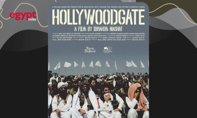 Hollywoodgate poster. 