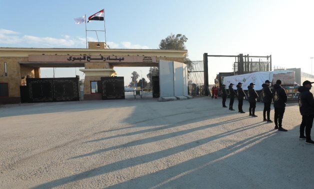 Rafah Border - file 