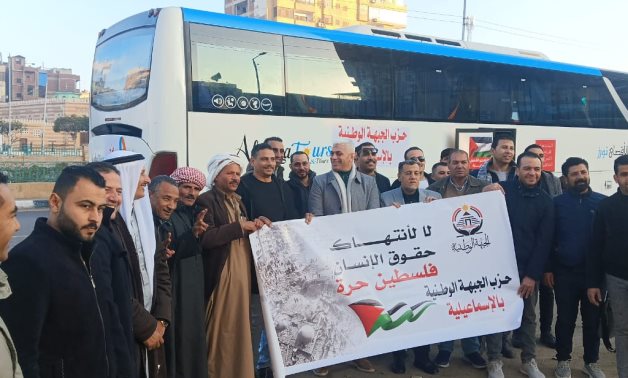 Members of the the Egyptian Civil forces participate in a march to the Rafah border crossing to show solidarity with the Palestinian people and to reject the proposed displacement plans- press photo