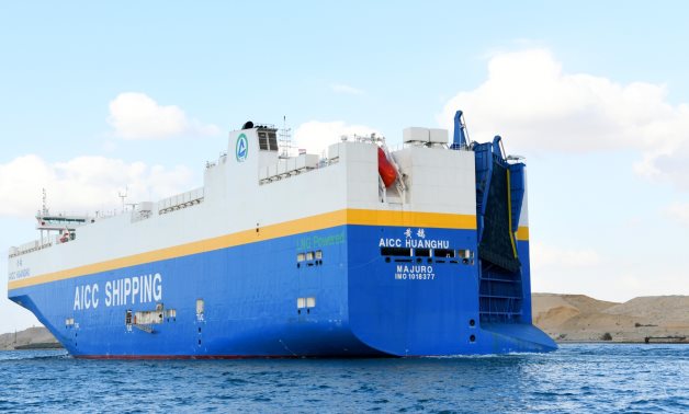 The vehicle carrier AICC HUANGHU crossed the Suez Canal on its first maritime voyage, carrying 4,202 cars.