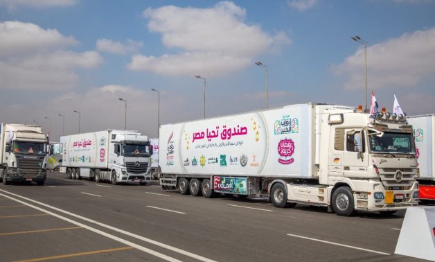 The Tahya Misr Fund has prepared this convoy to reach the Gazans ahead of the Holy Month of Ramadan.