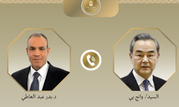 A phone call took place between Badr Abdelatty, Egypt’s Minister of Foreign Affairs and Emigration, and his Chinese counterpart Wang Yi on February 22, 2025- press photo