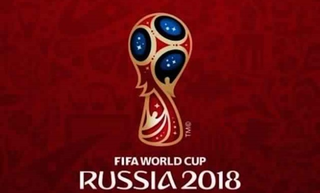 2018 World Cup logo – Press image courtesy file photo