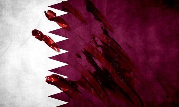 the Qatari flag