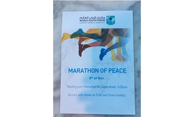 World Youth participates in WYF Marathon at Sharm El-Sheikh