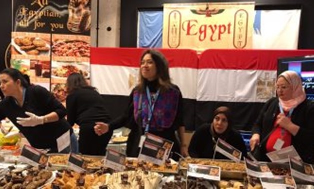 FILE - Egypt's Permanent Mission to the United Nations in Geneva participated Wednesday in the UNWG annual international bazaar