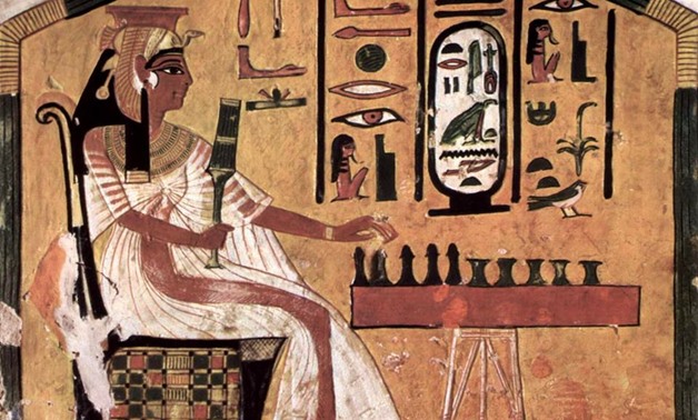 Ancient Egyptian Female Royalty
