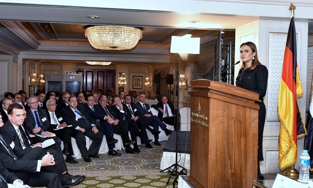 Minister of Investment and International Cooperation Sahar Nasr - press photo