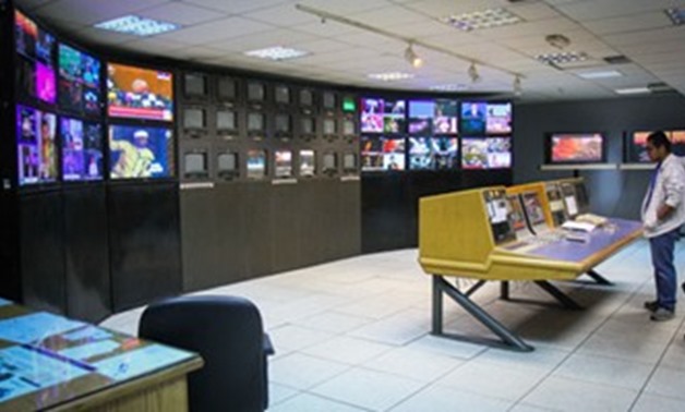 FILE – Control Room 