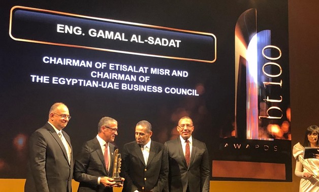 Gamal al-Sadat, chairman of Itisalat Misr and Egyptian-Emirati Business Council received on Tuesday bt100 Award - Egypt Today