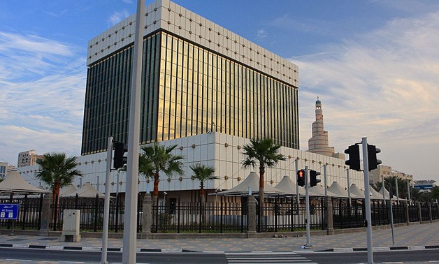 Qatar Central Bank- CC via Flickr/ TravelingOtter