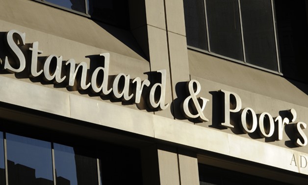 Standards and Poor's Logo - Via investopedia 