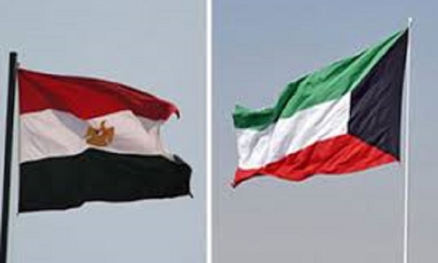 Egypt Flag(R) Kuwait(L) CC