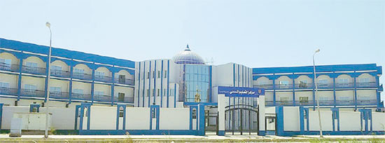 Civil Education Center