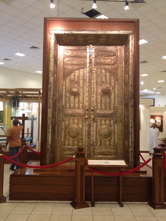 old kaaba door