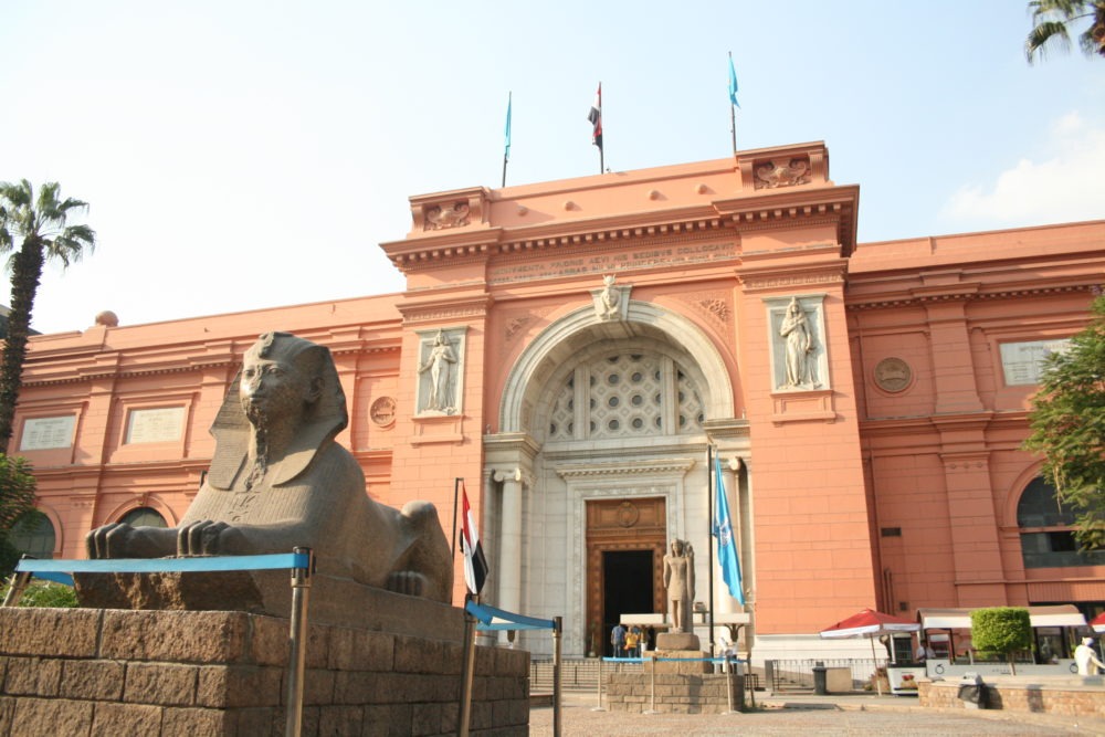 Egy Museum in Tahrir