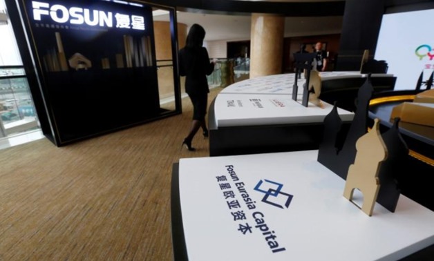 China S Fosun International Plans 500 Million Ipo Of Tourism Business Ifr Egypt Today